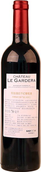 凱旋酒莊幹紅 Château Le Gardera